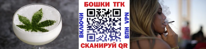 Canna-Cookies марихуана  Купить  Кубинка 