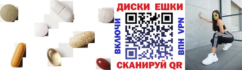 Ecstasy VHQ  Купить где  Кубинка 