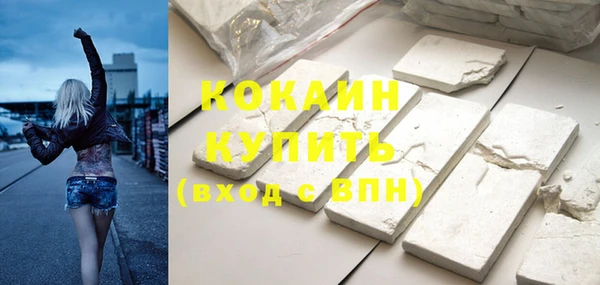 меф VHQ Вязьма