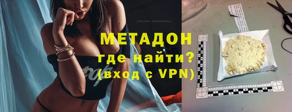а пвп мука Волоколамск