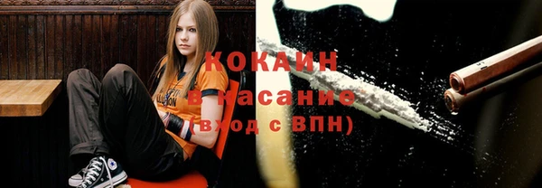 а пвп мука Волоколамск