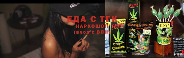 винт Вяземский
