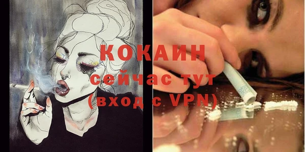 марки lsd Вязники