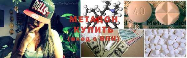 а пвп мука Волоколамск