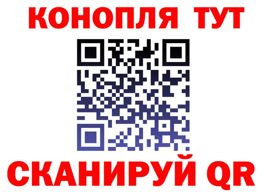 МЕФ 4 MMC ONION это MEGA Кубинка