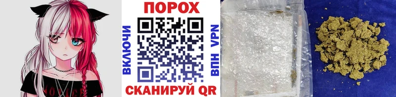 Купить где  Кубинка  Первитин винт 